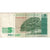Latvia, 5 Lati, Undated (1996), VF(20-25)