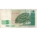 Letland, 5 Lati, Undated (1996), TB