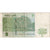 Latvia, 5 Lati, Undated (1996), VF(20-25)