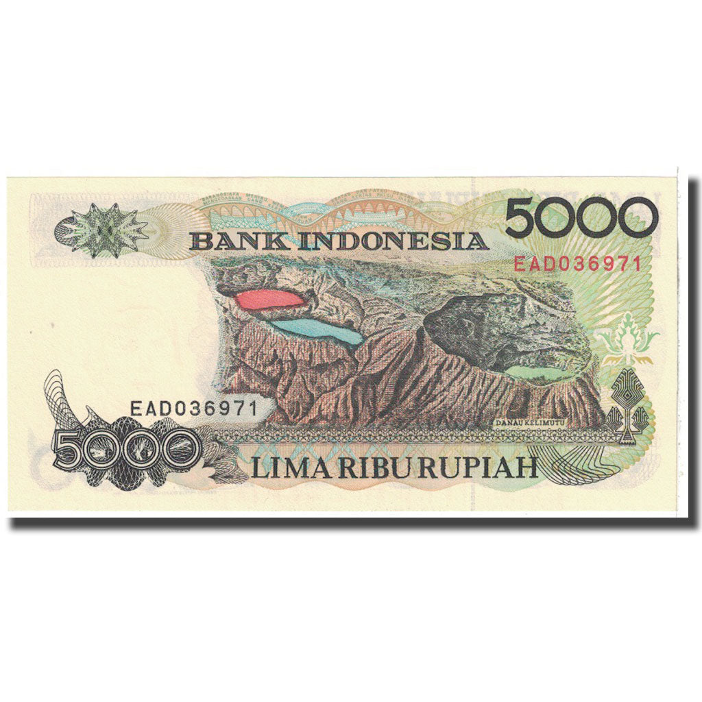 Banknote, Indonesia, 5000 Rupiah, 1992, KM:130a, UNC(63)