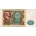 Billete, 100 Rubles, 1991, Rusia, KM:242a, MBC