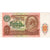 Russland, 10 Rubles, 1991, SS+