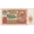 Russland, 10 Rubles, 1991, S+