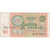 Russland, 10 Rubles, 1991, S+