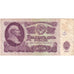 Russia, 25 Rubles, VF(30-35)