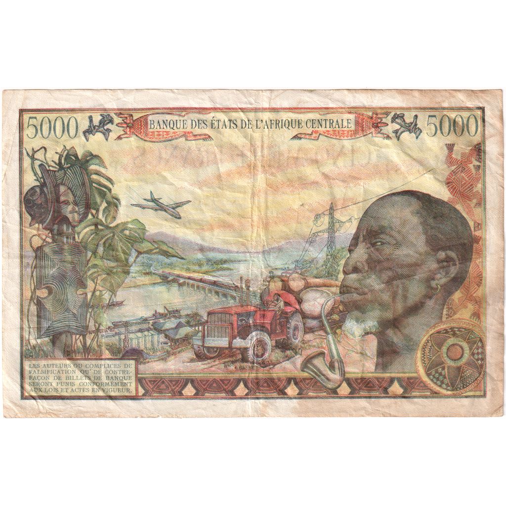 Zentralafrikanische Republik, 5000 Francs, 1980-01-01, S