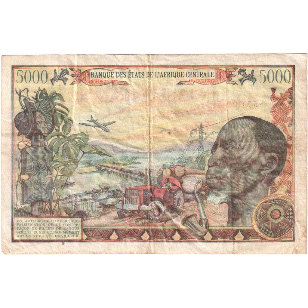 République centrafricaine, 5000 Francs, 1980-01-01, TB