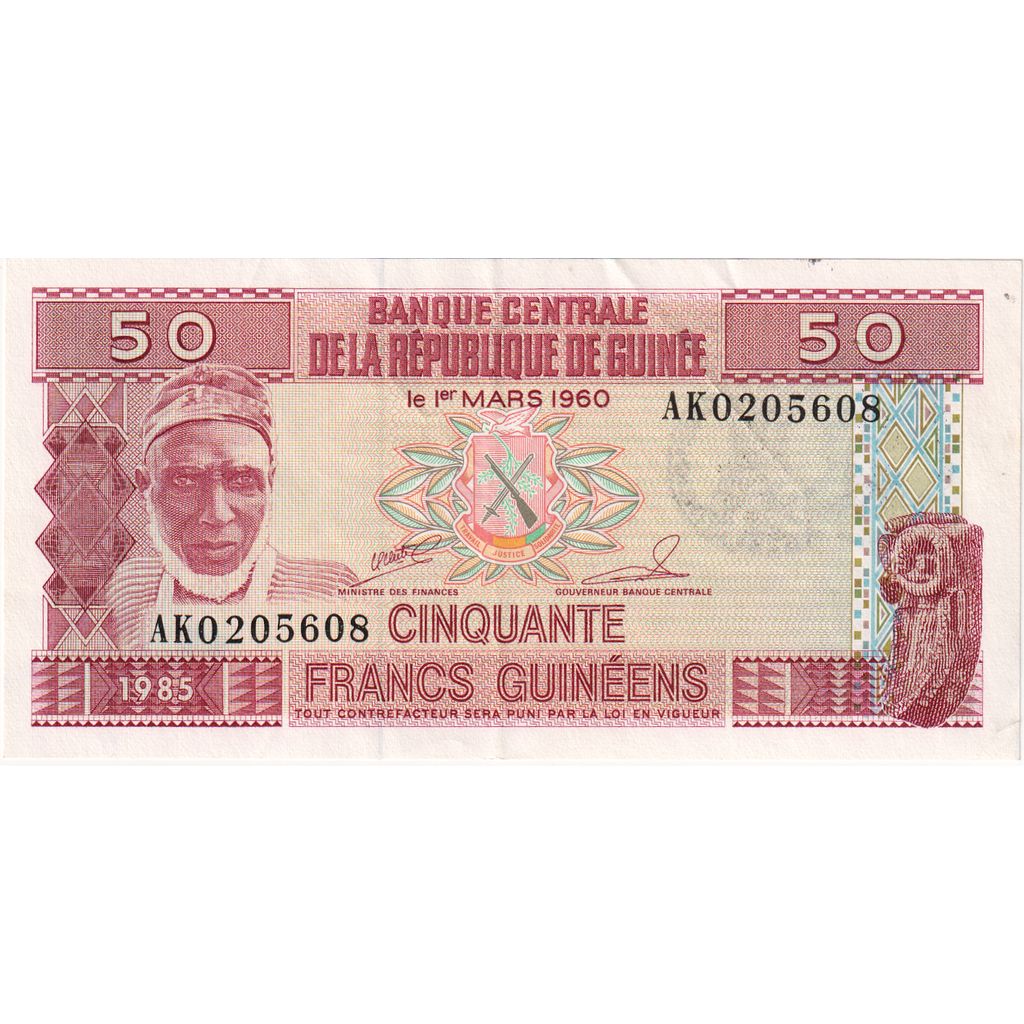 Banknot, Gwinea, 50 Francs, 1960-03-01, KM:29a, UNC(65-70)