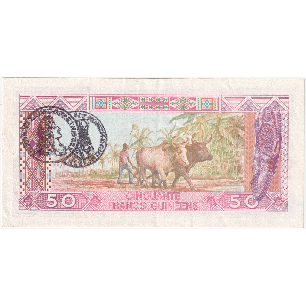 Banknot, Gwinea, 50 Francs, 1960-03-01, KM:29a, UNC(65-70)