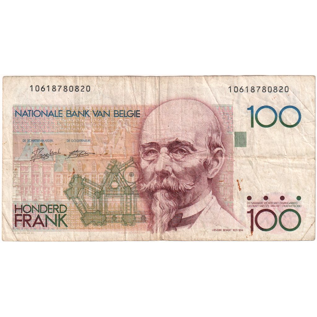 Belgium, 100 Francs, ND (1978-81), VF(30-35)