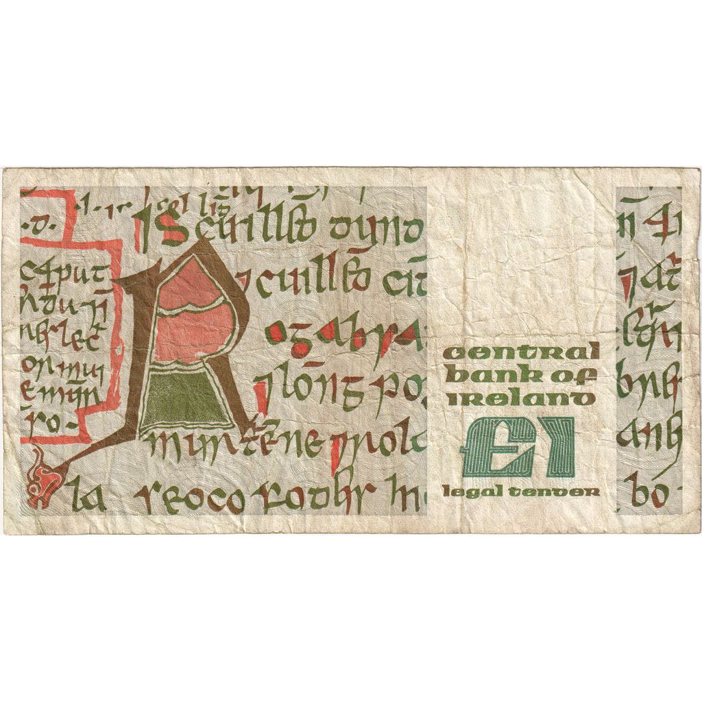 REPÚBLICA DA IRLANDA, 1 Pound, 1988-04-26, VF(20-25)
