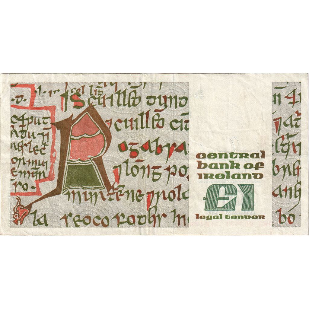 REPÚBLICA DA IRLANDA, 1 Pound, 1988-07-14, EF(40-45)