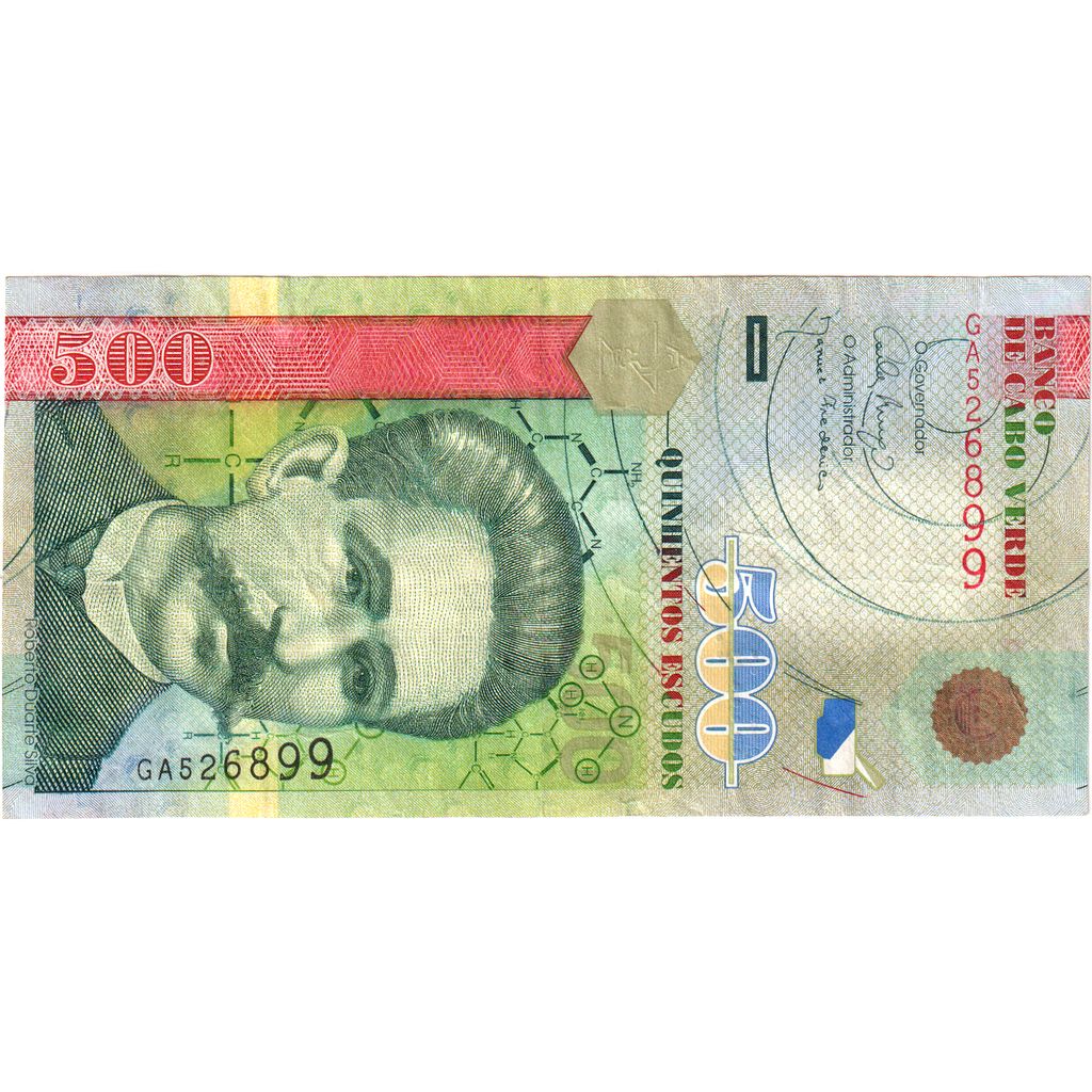 Cabo Verde, 500 Escudos, 2007-02-25, EF(40-45)