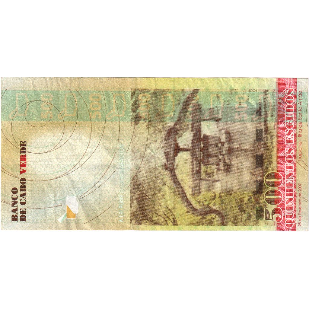 Cabo Verde, 500 Escudos, 2007-02-25, EF(40-45)
