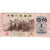 China, 1 Jiao, TB