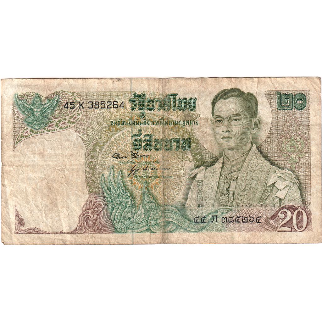 Nota, Tailândia, 20 Baht, KM:84a, VF(20-25)