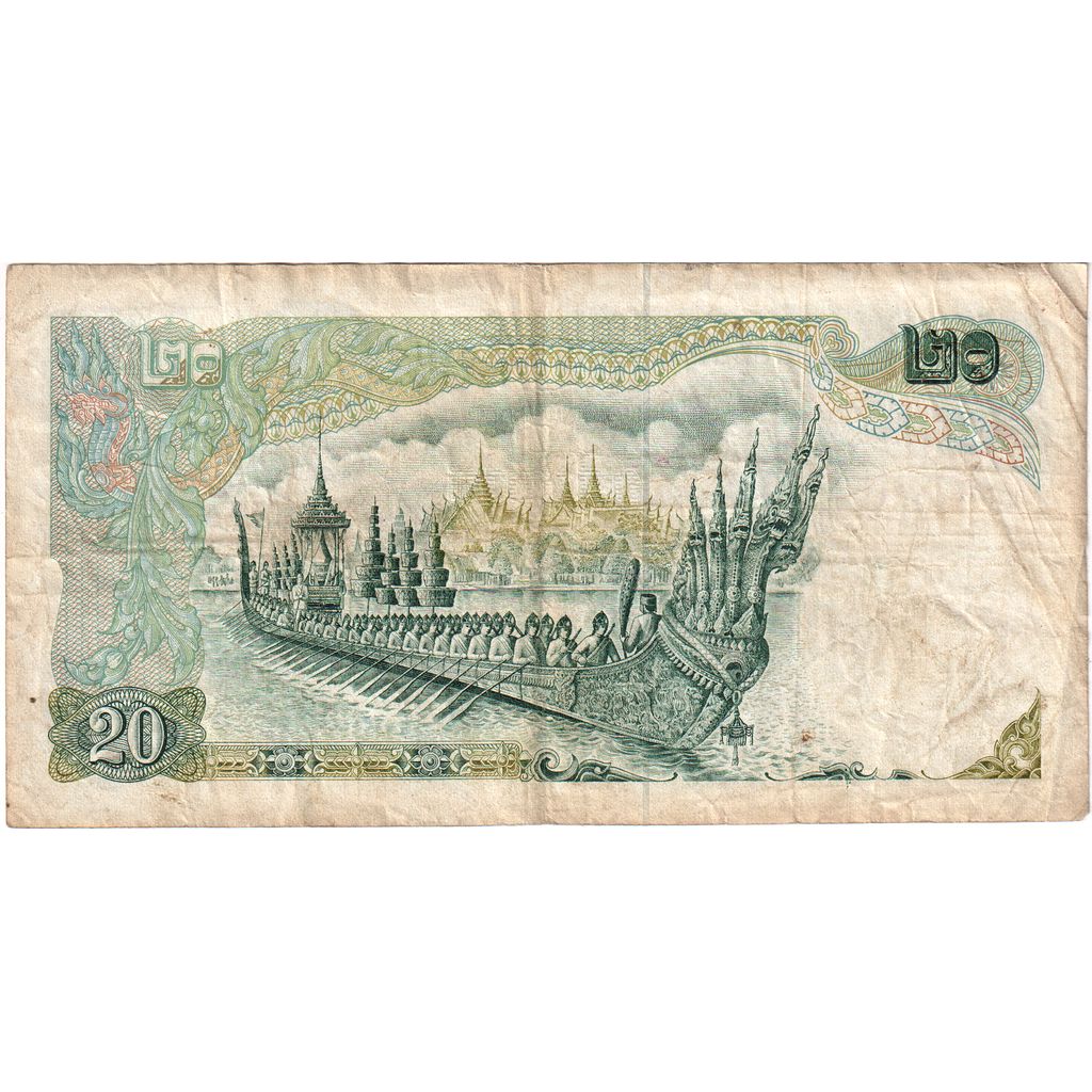 Nota, Tailândia, 20 Baht, KM:84a, VF(20-25)