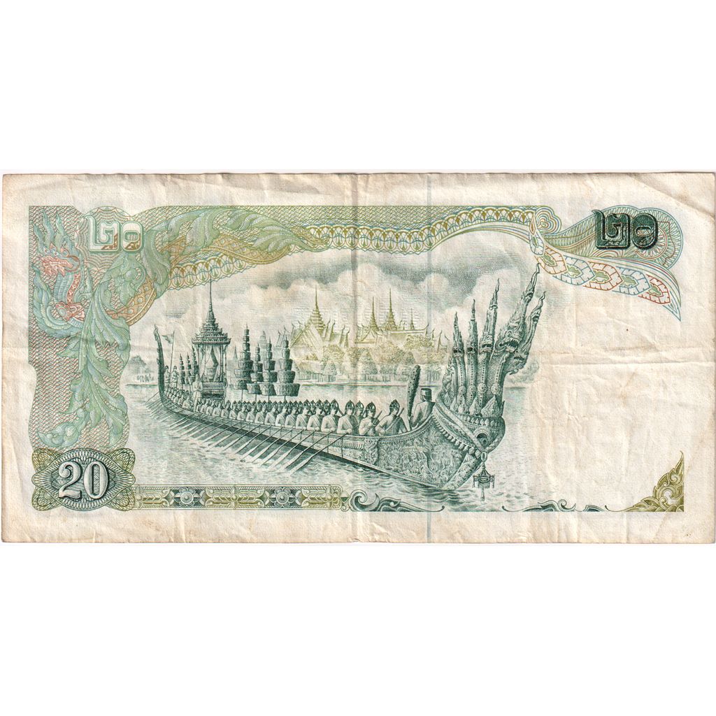Tailandia, 20 Baht, BC+