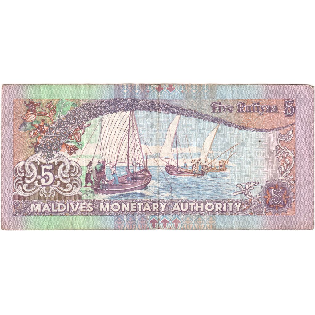 Maldivas, 5 Rufiyaa, 2011, EF(40-45)