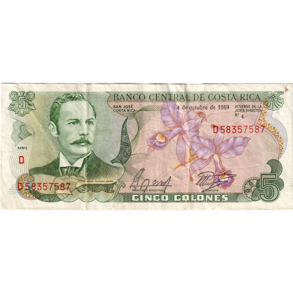 Costa Rica, 5 Colones, 1989-10-04, EF(40-45)