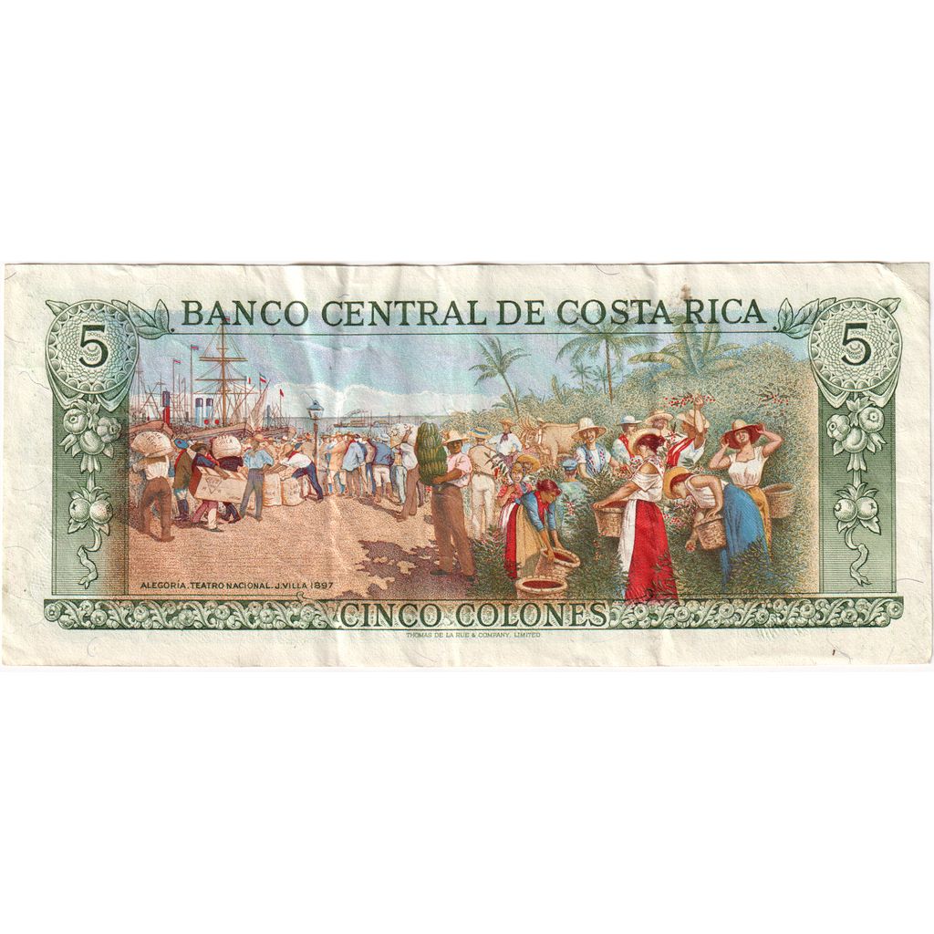 Costa Rica, 5 Colones, 1989-10-04, EF(40-45)