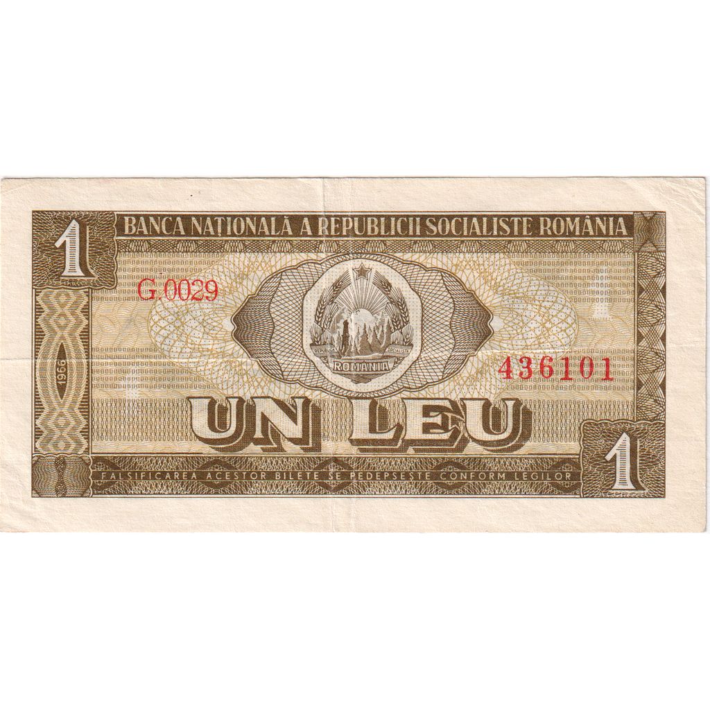 Banknot, Rumunia, 1 Leu, KM:91a, EF(40-45)