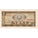 Banknote, Romania, 1 Leu, KM:91a, EF(40-45)