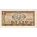 Banknot, Rumunia, 1 Leu, KM:91a, EF(40-45)