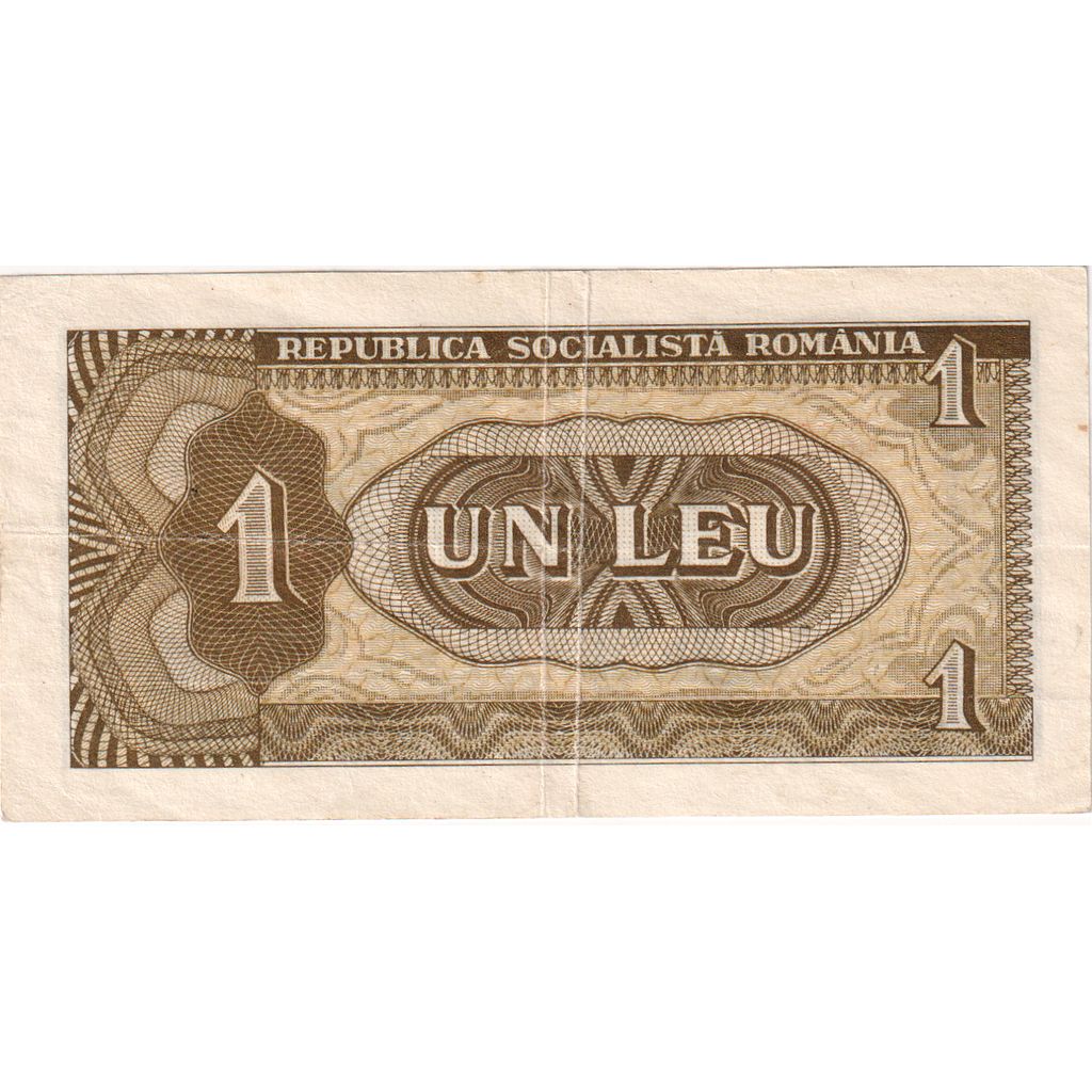 Banknot, Rumunia, 1 Leu, KM:91a, EF(40-45)