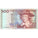 Sweden, 500 Kronor, Undated (1992), AU(50-53)