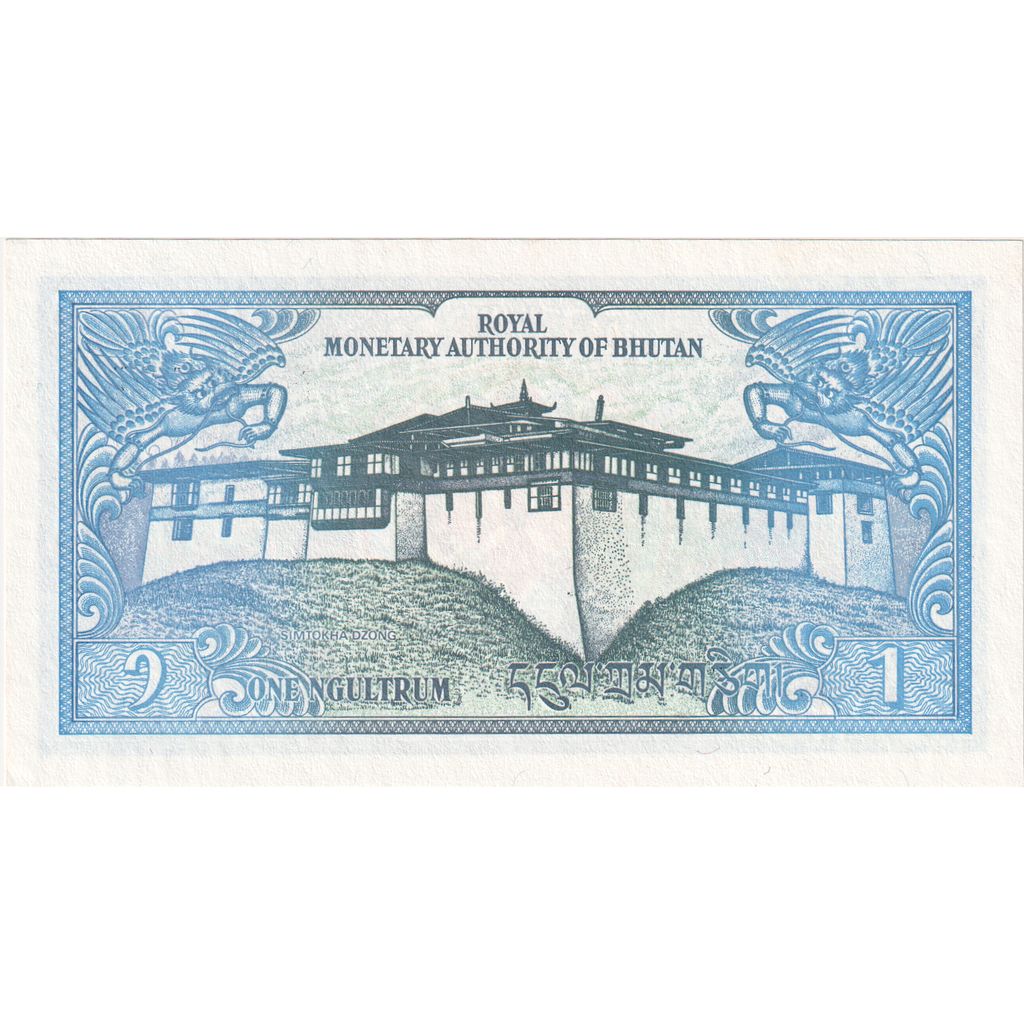Banknote, Bhutan, 1 Ngultrum, KM:12, UNC(65-70)
