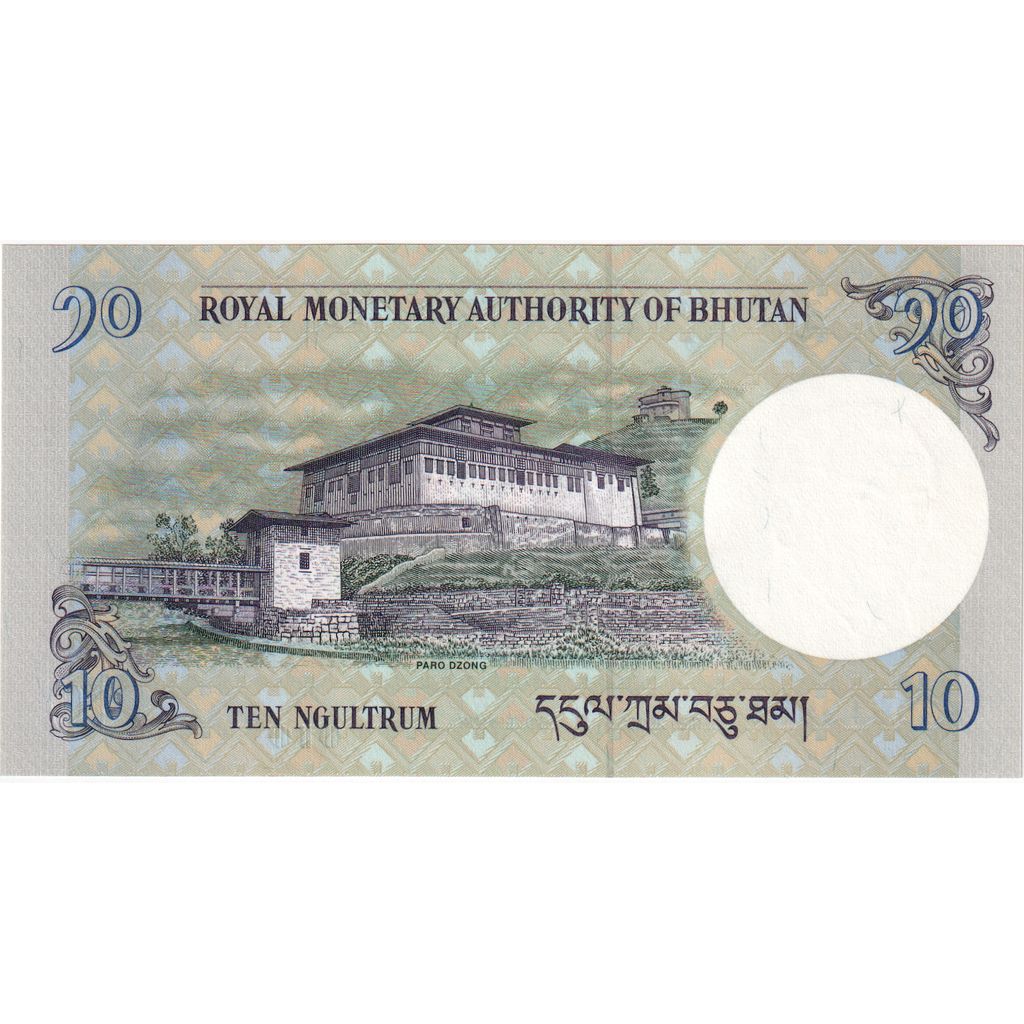Nota, Butão, 10 Ngultrum, 2006, 2006, KM:29, UNC(65-70)