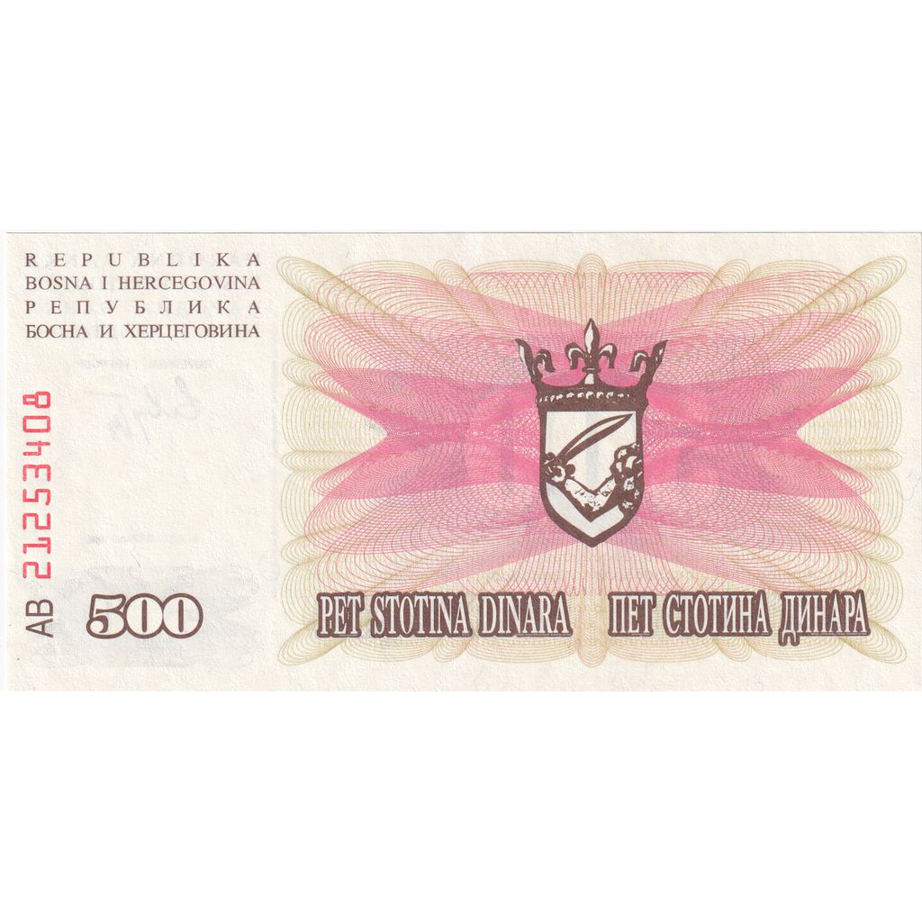 Billet, Bosnia - Herzegovina, 500 Dinara, 1992-1993, 1992-07-01, KM:14A, NEUF