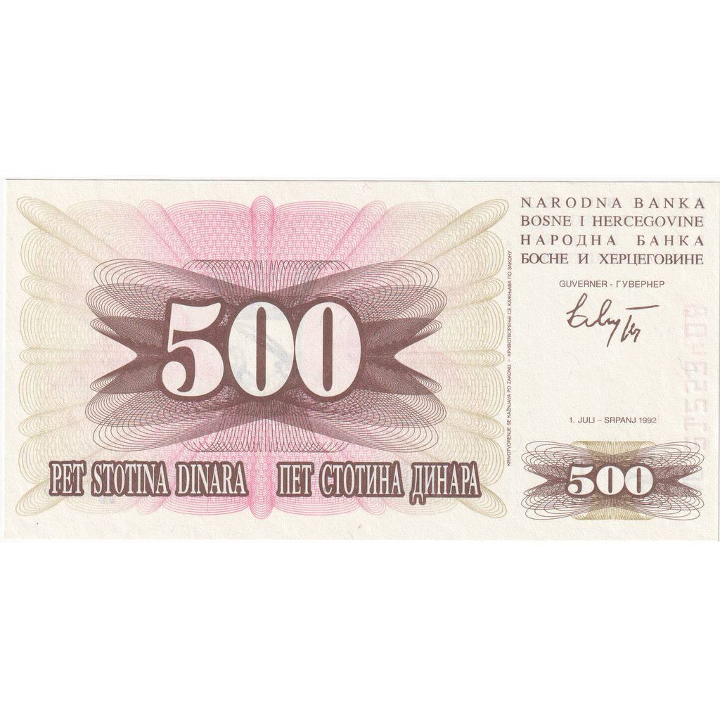 Billet, Bosnia - Herzegovina, 500 Dinara, 1992-1993, 1992-07-01, KM:14A, NEUF