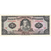 Banknot, Ekwador, 5 Sucres, 1988-11-22, KM:120A, UNC(65-70)