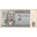 Banknote, Estonia, 2 Krooni, KM:70a, VF(20-25)