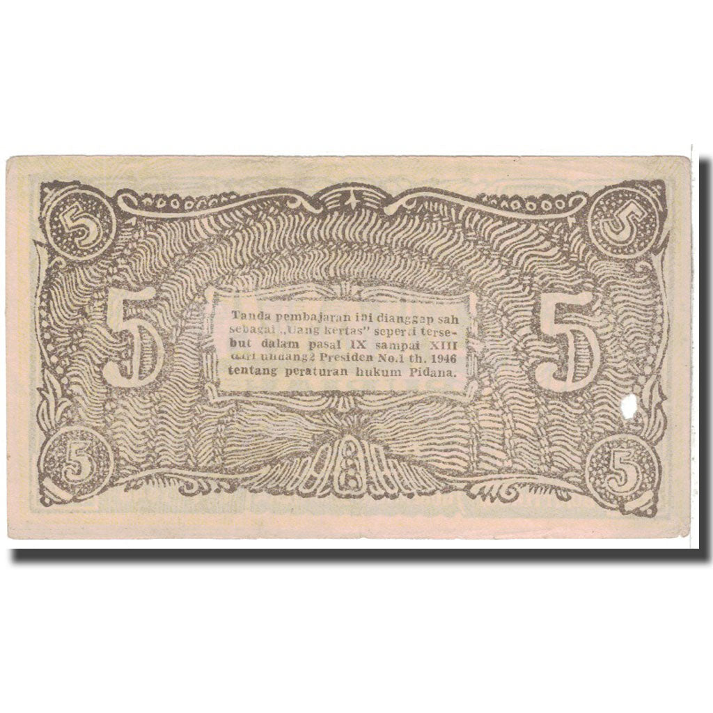 Banknote, Indonesia, 5 Rupiah, 1948, 1948-04-01, KM:S192c, VF(20-25)