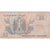 Banknot, Egipt, 25 Piastres, Undated (1992), KM:57b, VF(20-25)