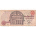 Egipt, 10 Pounds, 1978-2000, VF(30-35)
