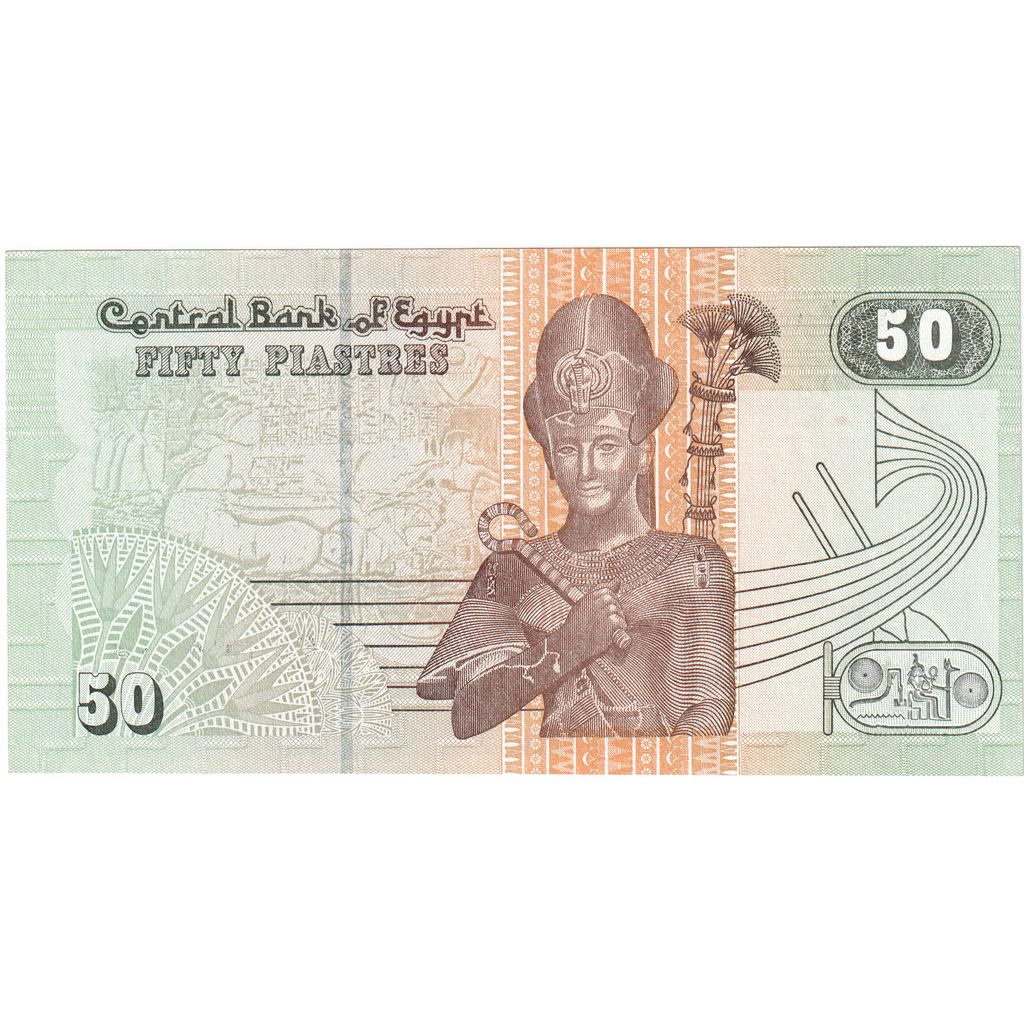 Banknot, Egipt, 50 Piastres, Undated, Undated, KM:62a, UNC(65-70)