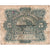 Congo belga, 5 Francs, 1947-04-10, BC