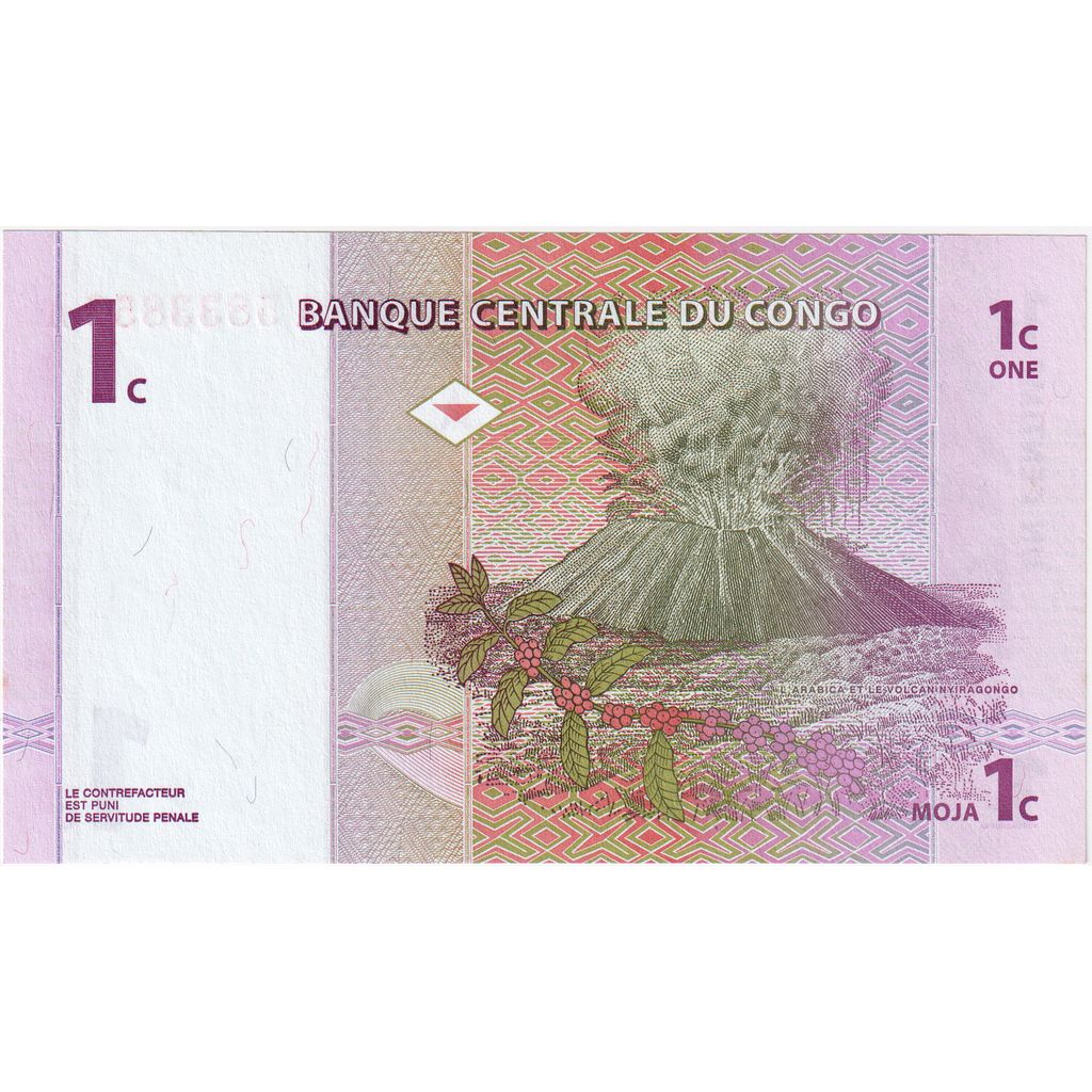 Banknote, Congo Democratic Republic, 1 Centime, 1997-11-01, KM:80a, UNC(65-70)