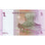 Billete, 1 Centime, República Democrática de Congo, 1997-11-01, KM:80a, UNC