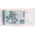Billete, 10 Deutsche Mark, 1999, ALEMANIA - REPÚBLICA FEDERAL, 1999-09-01