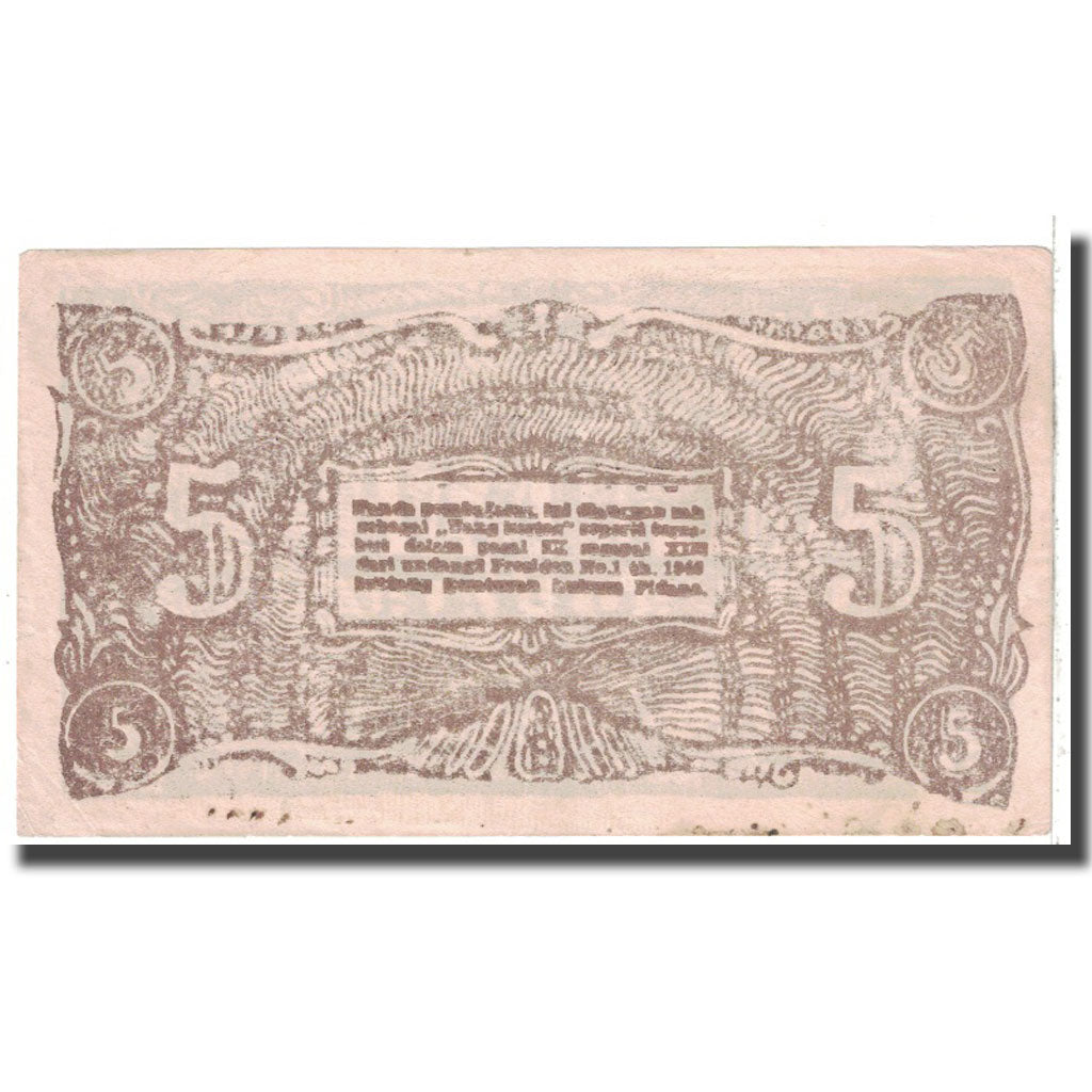 Banknote, Indonesia, 5 Rupiah, 1948, 1948-04-01, KM:S192c, EF(40-45)