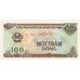 Geldschein, Vietnam, 100 Dông, 1991 (1992), Undated, KM:105a, UNZ