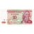 Moldova, 10 Rublei, 1994, UNC