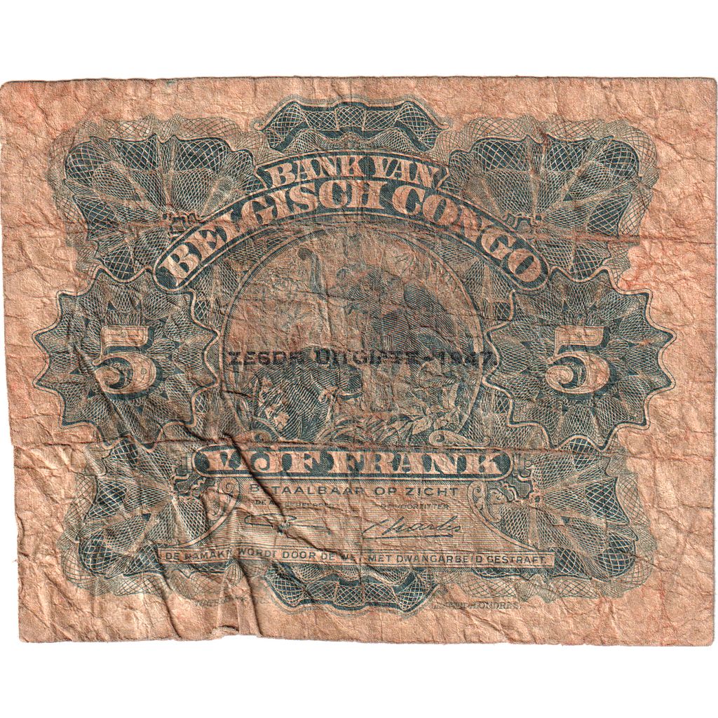 Congo belga, 5 Francs, 1947-04-10, RC
