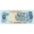Banknote, Philippines, 2 Piso, Undated, KM:159b, UNC(65-70)