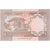 Biljet, Pakistan, 1 Rupee, undated 1983, Undated, KM:27b, NIEUW
